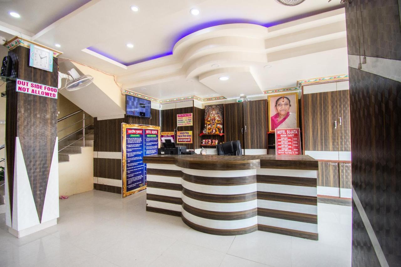 Capital O 67892 Hotel Sujata Tarapith Eksteriør bilde